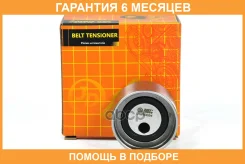 ����� JUST Drive / JHR0054 �������� 6 ��� JHR0054 ����