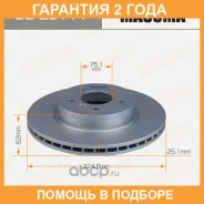 ���� ��������� Masuma / BDE0111 �������� 24 ��� BDE0111 ����