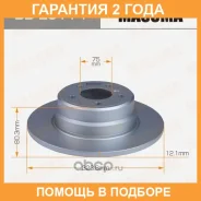 ���� ��������� Masuma / BDE0114 �������� 24 ��� BDE0114 ����