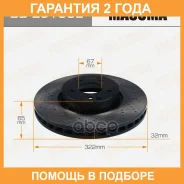 ���� ��������� Masuma / BDE0109L �������� 24 ��� BDE0109L ����