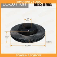 ���� ��������� Masuma / BDE0110R �������� 24 ��� BDE0110R ����