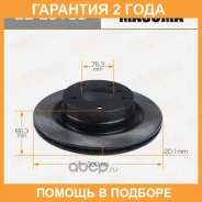 ���� ��������� Masuma / BDE0165 �������� 24 ��� ���� �� 2 �� BDE0165 ����