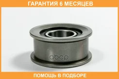 ����� JUST Drive / JHR0065 �������� 6 ��� JHR0065 ����