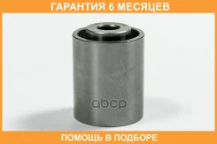 ����� JUST Drive / JHR0066 �������� 6 ��� JHR0066 ����