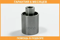 ����� JUST Drive / JHR0063 �������� 6 ��� JHR0063 ����