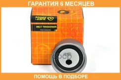 ����� JUST Drive / JHR0071 �������� 6 ��� JHR0071 ����