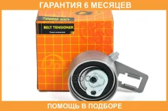 ����� ��� �������� JUST Drive / JHR0086 �������� 6 ��� JHR0086 ����
