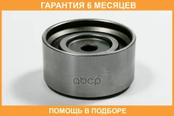 ����� JUST Drive / JHR0067 �������� 6 ��� JHR0067 ����