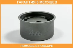 ����� JUST Drive / JHR0093 �������� 6 ��� JHR0093 ����