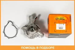����� ������� JUST Drive / JPW0094 JPW0094 ����