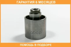 ����� JUST Drive / JHR0094 �������� 6 ��� JHR0094 ����