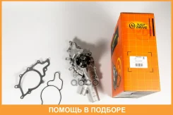 ����� ������� JUST Drive / JPW0096 JPW0096 ����