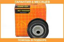 ����� JUST Drive / JHR0122 �������� 6 ��� JHR0122 ����