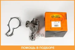 ����� ������� JUST Drive / JPW0103 JPW0103 ����