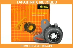 ����� JUST Drive / JHR0132 �������� 6 ��� JHR0132 ����