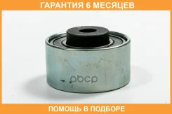 ����� JUST Drive / JHR0135 �������� 6 ��� JHR0135 ����