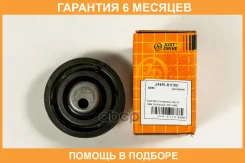 ����� ����� ��� �������� JUST Drive / JHR0139 �������� 6 ��� JHR0139 ����