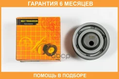 ����� ����� ��� �������� JUST Drive / JHR0149 �������� 6 ��� JHR0149 ����