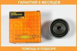 ����� ����� ��� �������� JUST Drive / JHR0154 �������� 6 ��� JHR0154 ����