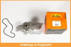 ����� ������� JUST Drive / JPW0116 JPW0116 ����