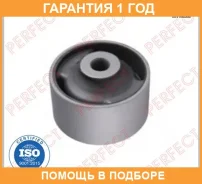 ����������� Perfect / HO65SM4BE �������� 12 ��� HO65SM4BE ����