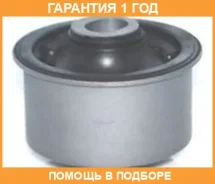 ����������� Perfect / MD05M2WB �������� 12 ��� MD05M2WB ����