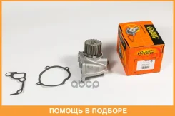 ����� ������� JUST Drive / JPW0142 JPW0142 ����