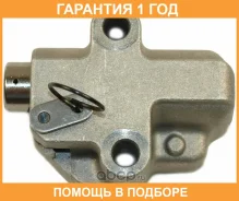 ���������� ���� Nissan / 130701MR0A �������� 12 ��� 130701MR0A ����
