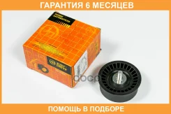 ����� JUST Drive / JHT0018 �������� 6 ��� JHT0018 ����