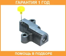 ���������� ���� Nissan / 13070EB71B �������� 12 ��� 13070EB71B ����
