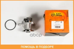 ����� ������� JUST Drive / JPW0147 JPW0147 ����