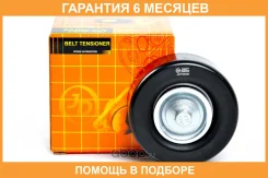 ����� JUST Drive / JHT0030 �������� 6 ��� JHT0030 ����