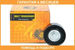 ����� ���������� ����� JUST Drive / JHT0032 �������� 6 ��� JHT0032 ����