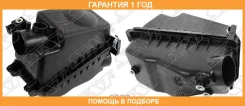 ������ ���������� ������� Toyota Allion (T240) 01-07 / Caldina (T240) 02-07 / Corolla (E120) 00-07 / SAT / STTY283010 �������� 12 ��� STTY283010 ����