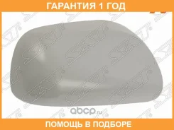 �������� ������� Toyota Corolla (E150) 06-10 / Corolla Fielder 06-12 (������) SAT / STTY29940C1 �������� 12 ���, ������ STTY29940C1 ����