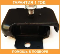 ������� ��������� �������� Perfect / NS01Y60F00 �������� 12 ��� NS01Y60F00 ����