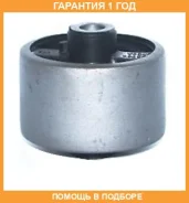 ����������� Perfect / NS05A35W1 �������� 12 ��� NS05A35W1 ����