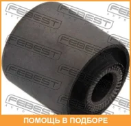 ����������� Febest / TAB238 TAB238 ����