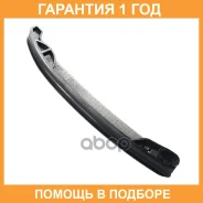 ���������� Nissan / 130915H60A �������� 12 ��� 130915H60A ����