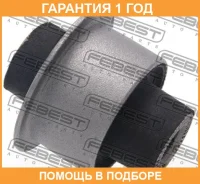 ����������� Febest / TAB244RUB TAB244RUB ����
