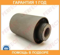 ����������� Perfect / NS05D22W �������� 12 ��� NS05D22W ����