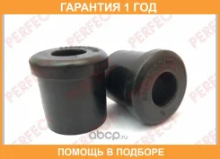 ������ Perfect / NS24S40ES �������� 12 ��� ���� �� 2 �� NS24S40ES ����