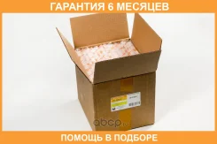 ������ ������ (�������� 12 ��. ) JUST Drive / JDAC102ES12 �������� 6 ��� ���� �� 12 �� JDAC102ES12 ����