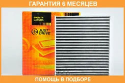 ������ �������� JUST Drive / Jdacx012CK �������� 6 ��� JDACX012CK ����