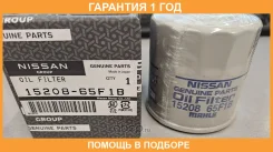 �������� ������ Nissan / 1520865F1B �������� 12 ��� 1520865F1B ����
