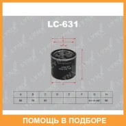 ������ �������� Lynxauto / LC631 LC631 ����