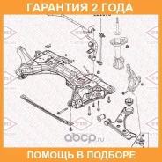 ���� ������������� �������� L/R Tatsumi / TEB1070 �������� 24 ��� TEB1070 ����