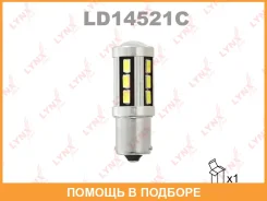 ����� ������������ (LED P21W S25 12V BA15S 7200K Canbus) Lynxauto / LD14521C LD14521C ����