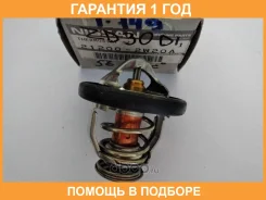 ��������� Nissan / 212002W20A �������� 12 ��� 212002W20A ����
