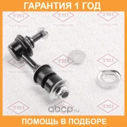 ���� ������������� �������� L/R Tatsumi / TEB1134 �������� 12 ��� TEB1134 ����